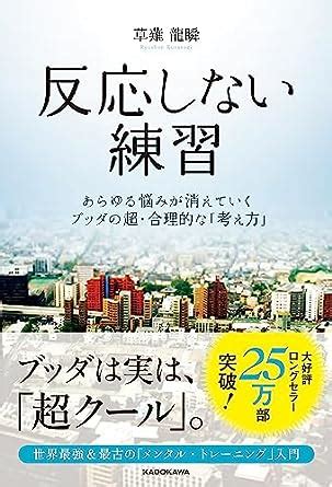 相手が誰でも、どんな場所でも発射を決める、AV男優の特殊技。